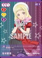 鬼塚夏美(P) 【PL!SP-bp4-009-P】